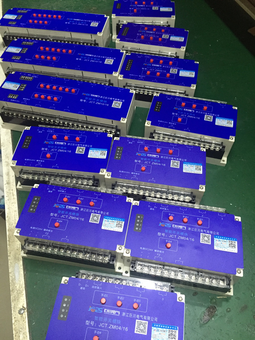 巨川電氣智能照明模塊，智能調光模塊，智能照明控制系統.JPG